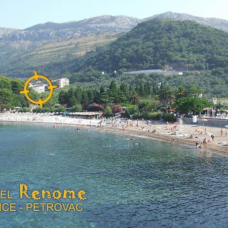 شقة Renome Petrovac المظهر الخارجي الصورة